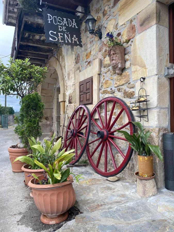 Posada De Sena ภายนอก รูปภาพ